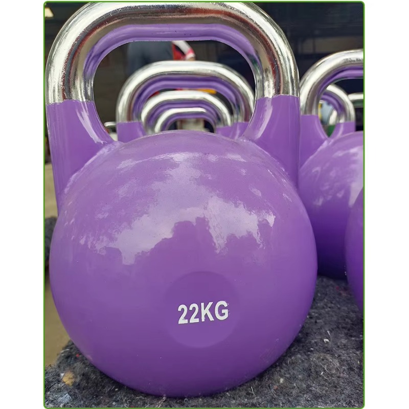 Professional Solid Steel Compe - Crossfit Training avis et prix