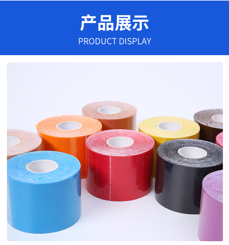 Kinesiologytape Elastic Sports - Crossfit Lifting avis et prix