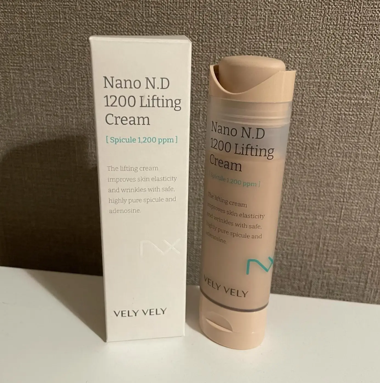 VELY VELY Nano N.D Spicule 1,2 - Crossfit Lifting avis et prix