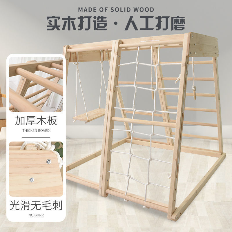 Indoor Playground Montessori B - Gymnastic Ring Wood avis et prix